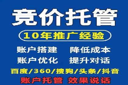 探索信息流平台：成功案例解读